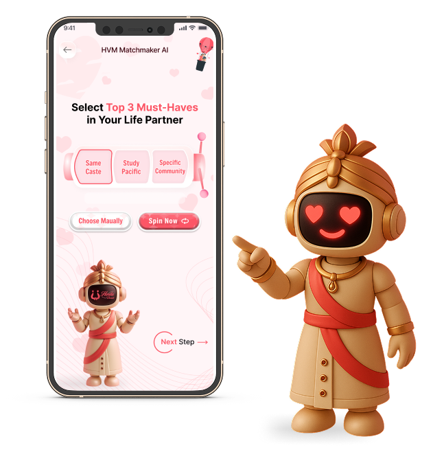 HVM AI matchmaking features illustration
